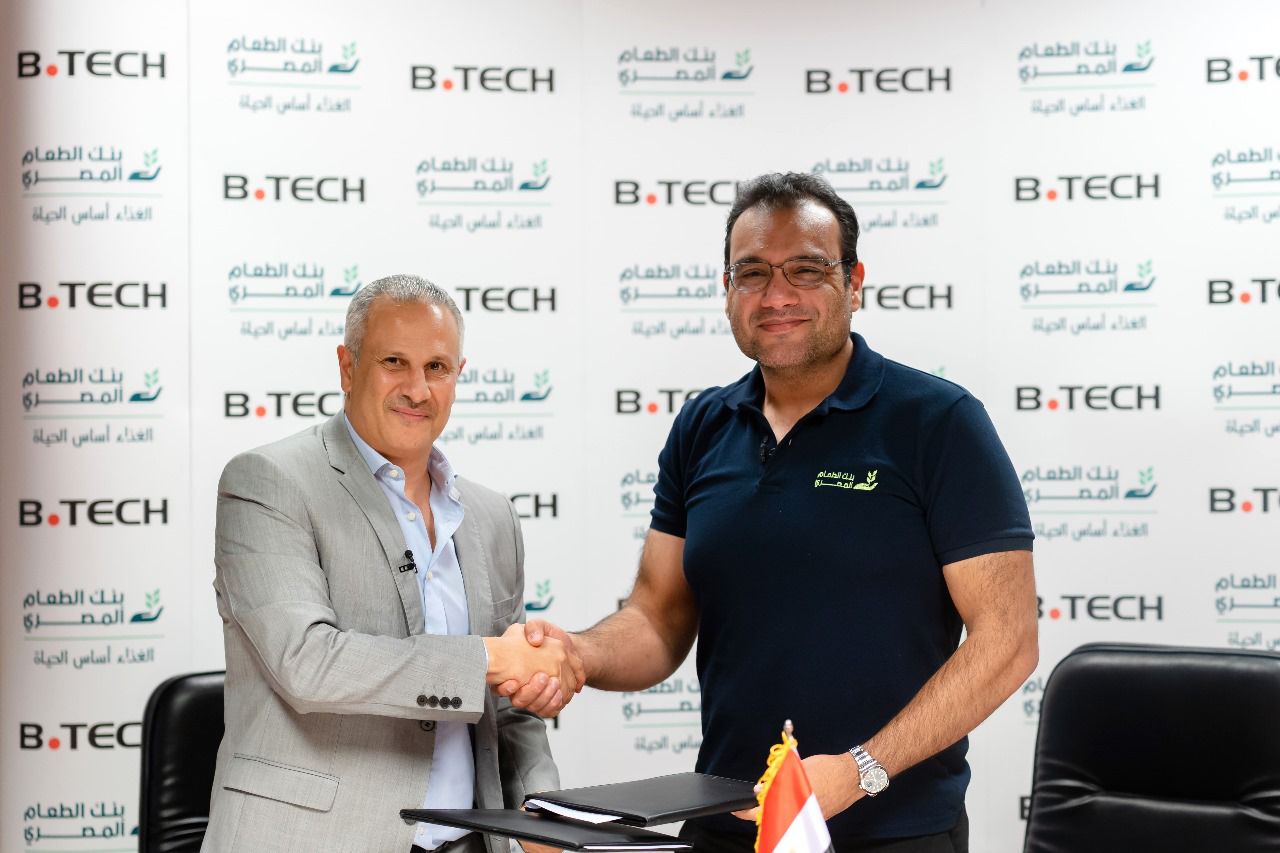 B.TECH and The Egyptian Food Bank Celebrate The Success of their Small-Scale Farmers Empowerment Project